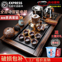 Fully automatic one-piece tea set tea cup set office reception home living room complete tea table tea ceremony tea tray set
