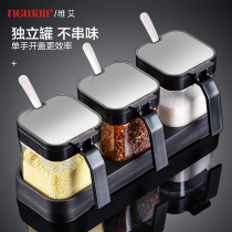 Net red seasoning box Nordic style household combination set seasoning box soy sauce bottle vinegar bottle seasoning jar assembly salt