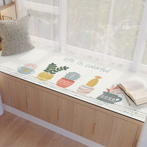 Floating window mat waterproof ins Wind window mat Four Seasons universal bedroom balcony can be cut free leather mat Net Red