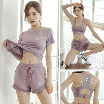 NK yoga clothing womens suit summer sports running clothing fashionable high-end quick-drying clothing short-sleeved slimming fitness clothing