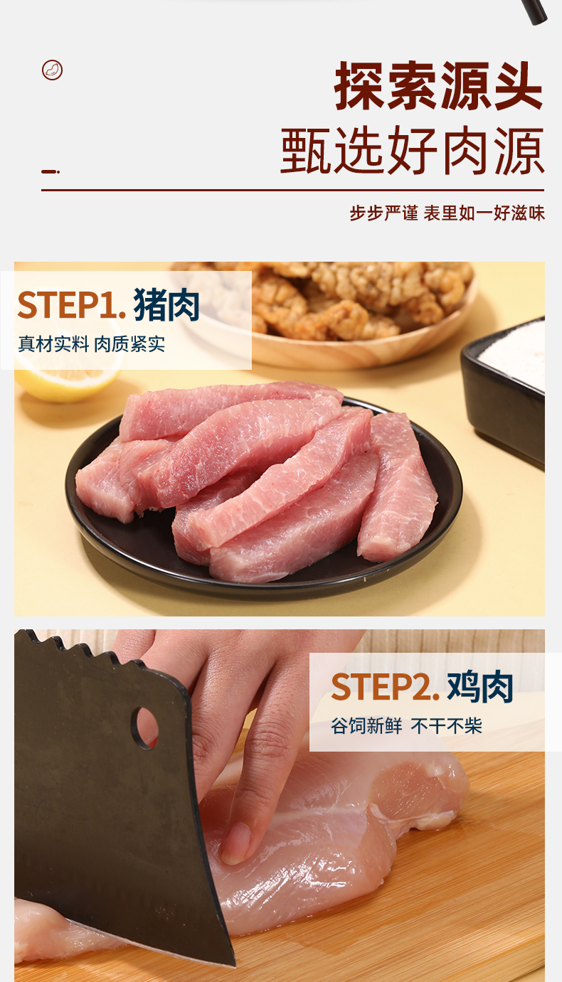 晨越 俄罗斯风味卢布肠 200gX4根 图4