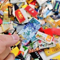 Cigarette card 1 yuan 100 printed version out of print rare and world small target genuine bang bang card children high value pp