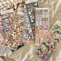 Hand account stickers a whole book of Muzi Li Aidou and hand account tape high-value give a hand account knife to make hand account stickers