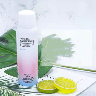 【买1发2】防晒喷雾美白防晒霜学生全身隔离保湿防水防汗军训正品