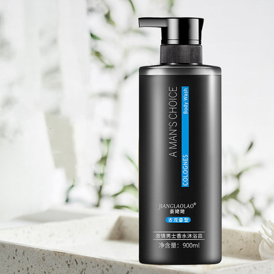 正品古龙香水男士沐浴露洗发水控油去油清爽去屑洗头膏沐浴乳套装