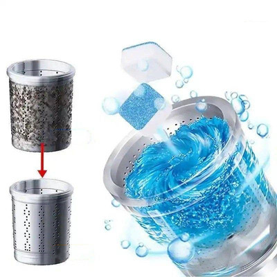 洗衣机槽清洁泡腾片家用洗衣机清洗剂滚筒式杀菌消毒除垢污渍神器