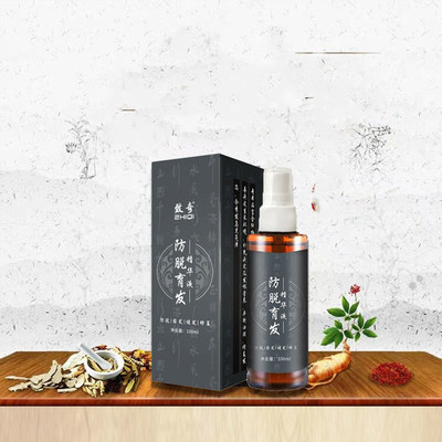 秃顶克星生发液增发密发发际线头发增长液快速变长发防脱育发神器