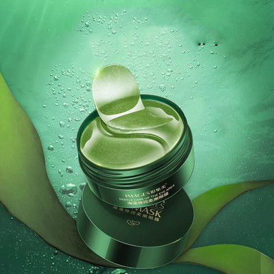 60贴海藻绿眼膜贴眼霜补水保湿淡化皱纹黑眼圈眼袋男女