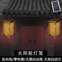 New Chinese chandelier outdoor courtyard garden corridor outdoor villa pavilion gate door head solar waterproof lamp