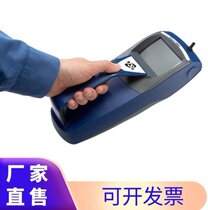 American TSI8532 dust meter test results are accurate simple to operate and easy to carry. Supply
