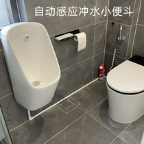 Youpin Hengjiezhi intelligent automatic induction ceramic mens urinal household urinal wall-mounted adult urinal
