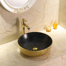 Table Basin Washing Basin Household with small size European round single basin toilet ceramic washing table