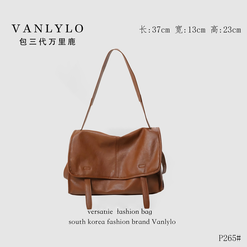【Welfare Single-Shoulder Bag】 Third Generation Wanli Deer New Single-Shoulder Bag P265