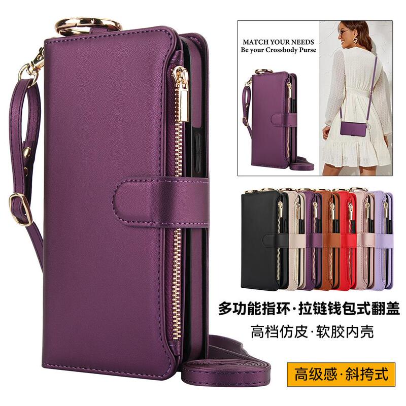 S23 Suitable for A57 Samsung S26 Zipper Wallet S25Ultra Phone Case S24Fe Wrist Strap S22 Crossbody S21 Lanyard Note20U Flip Cover A56 Leather Case A36 Female A17 Card Holder A53 Protective Case A15 S23 Suitable for A57 Samsung S26 Zipper Wallet S25Ultra Phone Case S24Fe Wrist Strap S22 Crossbody S21 Lanyard Note20U Flip Cover A56 Leather Case A36 Female A17 Card Holder A53 Protective Case A15