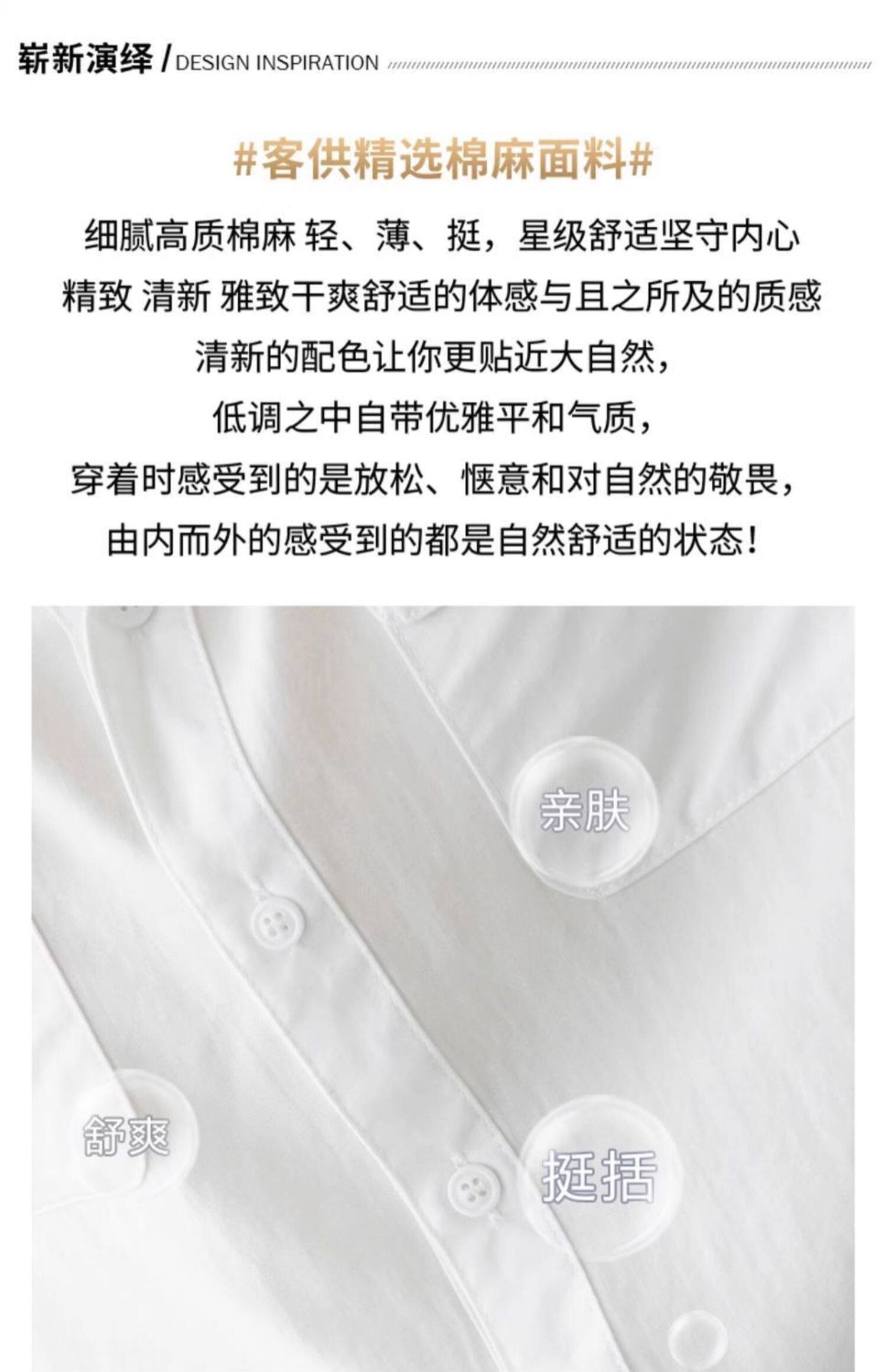 карманный платок 棉短袖衬衫女夏季新款韩版气质polo领宽松百搭v领白衬衣上口袋巾