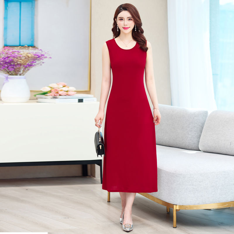  4XL+03 Additional chop red   + $1.34 