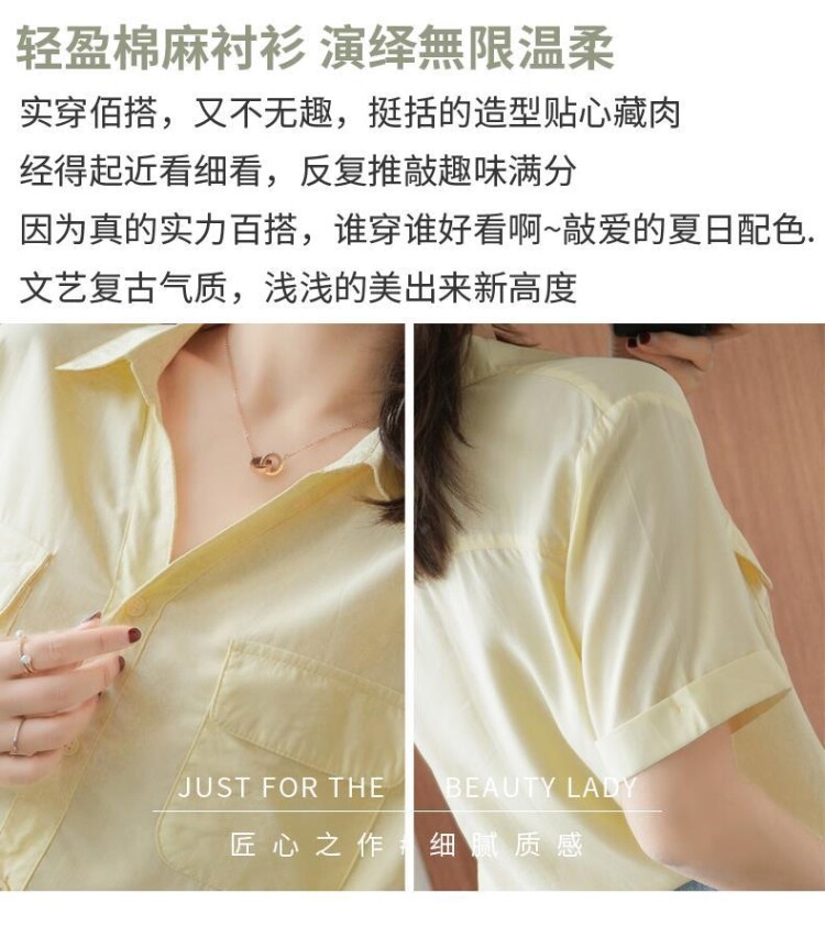 карманный платок 棉短袖衬衫女夏季新款韩版气质polo领宽松百搭v领白衬衣上口袋巾