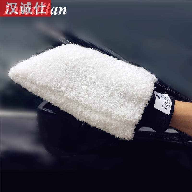 Germany 20 * 28cm large number of car wash gloves non-meme light soft and unhurt paint thickened ultra-fine fibre graver
