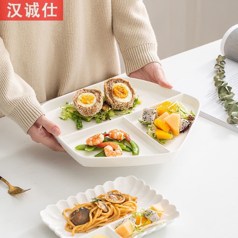 German Japanese-style dinner plate ceramic Western-style steak plate home divided meal divided plate creative adult three-compartment fat reduction