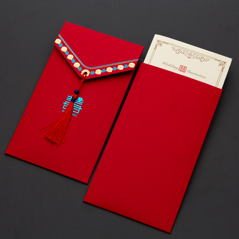 Wedding invitation 2021 wedding invitation high-end creative wedding invitation Chinese style invitation high-end printing custom