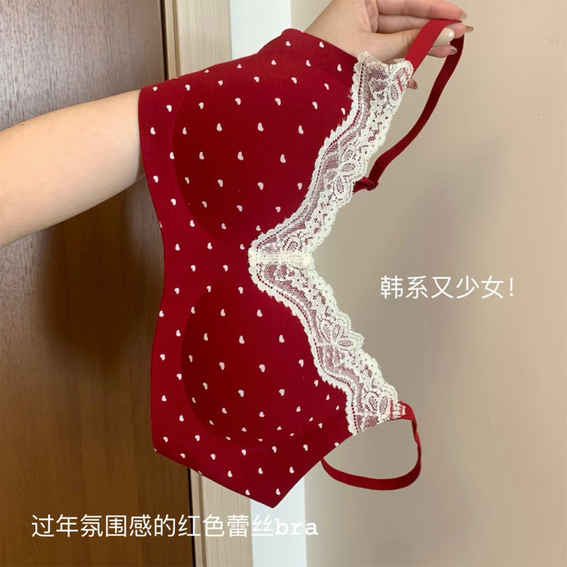 "Happy Easter Egg" New Product New Year's Red Lace Lingerie for Girls, Small Chest Push-Up Bra with Side Breast Support, Seamless Bra