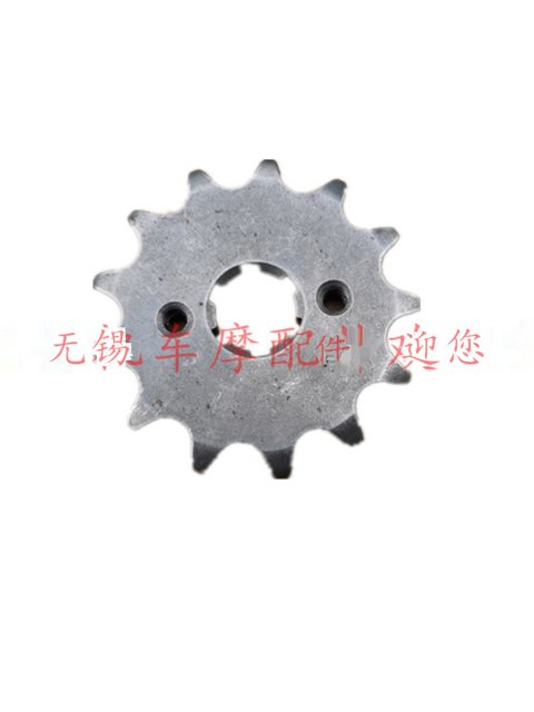 New Xunyong V8 V9 Retro Street Car Cb150R National 4 Electric Spray Car Firearms Motorcycle Front Small Flying Rear Chain