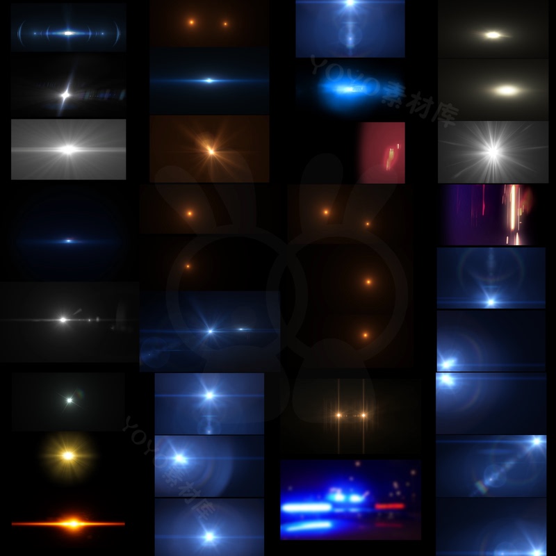 Flashing Light Spots, Flowing Light, Sweeping Light, Explosive Light Lines Video Footage Flashing Light Spots, Flowing Light, Sweeping Light, Explosive Light Lines Video Footage
