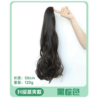 Черно-коричневый