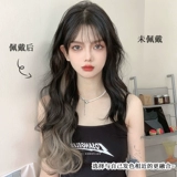 WIG Женские длинные волосы с трендиентной лентой с вьющимися волосами, однократная краска для окрашивания ушей с большими волнами