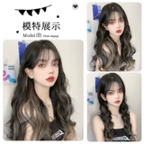 WIG Женские длинные волосы с трендиентной лентой с вьющимися волосами, однократная краска для окрашивания ушей с большими волнами