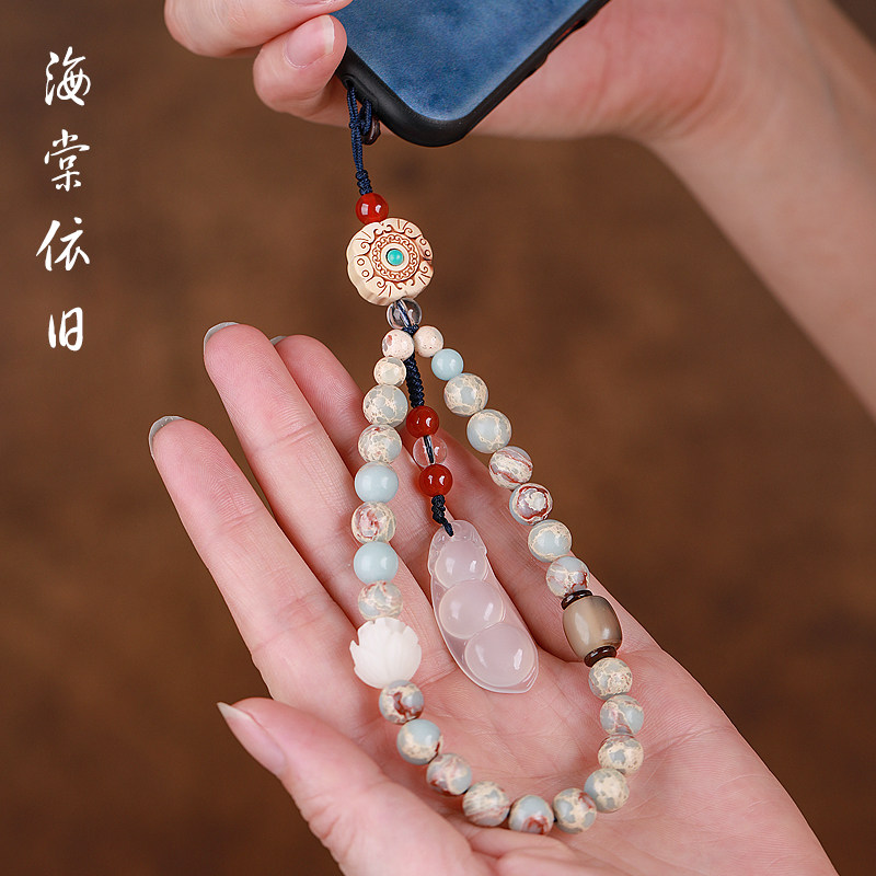 Jade Medullary Green Bean Car Key Buckle Pendant Short wrist pendant female delicate Bodhi mobile phone sling shell hanging ornament rope