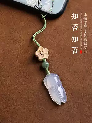 Chinese style jade Cicada mobile phone charm pendant female male couple U disk keychain personalized mobile phone lanyard cute small pendant