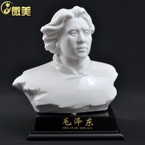 Juzizhoutou young Chairman Mao portrait Mao Zedong portrait white porcelain ornaments ceramic bust living room statue