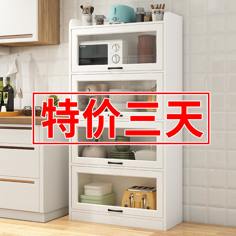 Cabinet modern simple bowl cabinet housekitchen simple whole cabinet wine cabinet leads to wall living room overhead glass collection cabinet