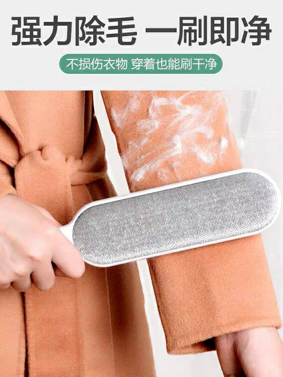 Sofa beds wool remover adhesive brushes Home Small pets Cat Kitty Hair Suction machine Non-electric vacuum cleaner
