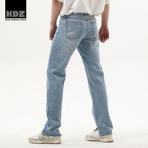 KDZ slim straight jeans men 2021 summer new light blue wash foot opening Xinjiang cotton trousers