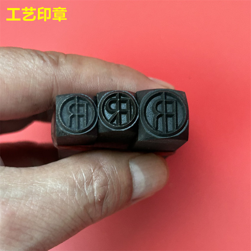 定制各国船级社钢印，CCS.DNV.AB.BV.ABS等，你选对了吗？-其他办公/文具/趣味定制-淘宝好物网