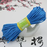 № 5 Озеро Блю составляет около 20 метров/галстук, заполненный 10 и получает 20 кусочков красочных бусин