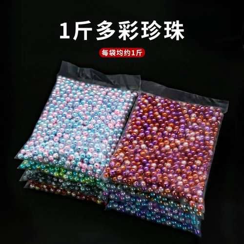 Бусины, плетеный аксессуар ручной работы с бусинами, набор материалов, связать своими руками