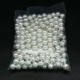 Искусственный жемчуг? Белый [16мм] 1кг 230 шт.