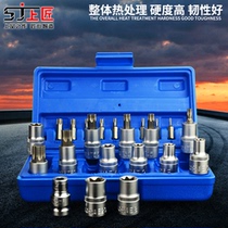 Upper artisan pressure batch E type sleeve suit inner hexagonal flower type Inner plum batch head 2 1 large flying screw tool bushing tool