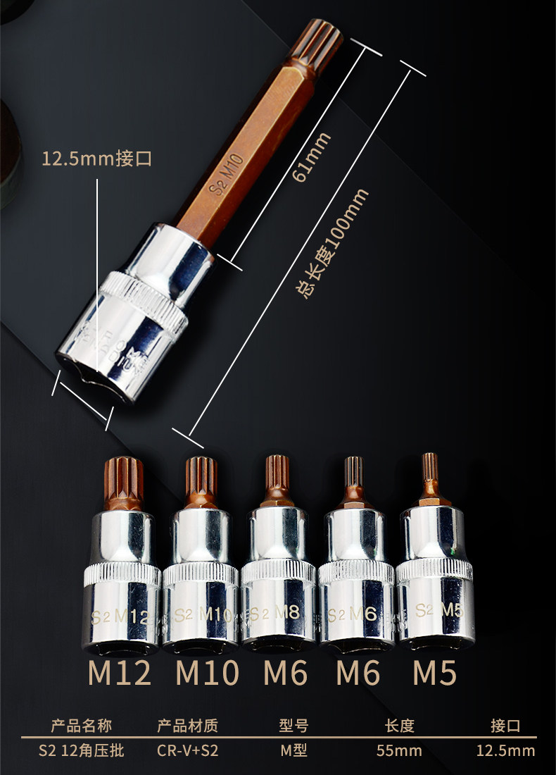 12 углового давления batch_07.jpg