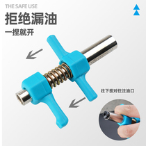 Lock clamp type high pressure grease nozzle head Buckle grease gun nozzle Grease gun head new style manual explosion-proof grease nozzle