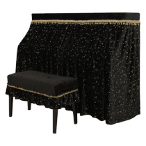 Piano cover light luxury full cover velvet high-end American dust cover European style Yamaha modern simple cover cloth piano bench cover