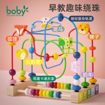 oy baby childrens educational toys around beads Montessori early education 0 baby building blocks beads 1 to 2 to 3 and a half years old boys and girls