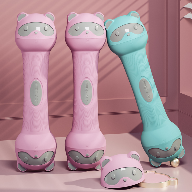 Dumbbell women's fitness home adjustable weight 4kg sports equipment primary school arm muscle small dumbbell female package plastic