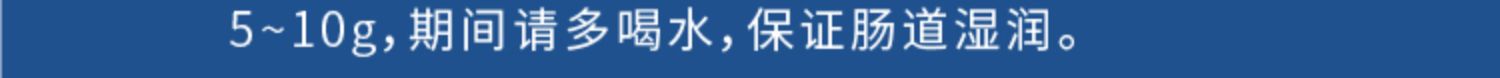 日本进口LOHAStyle膳食纤维粉