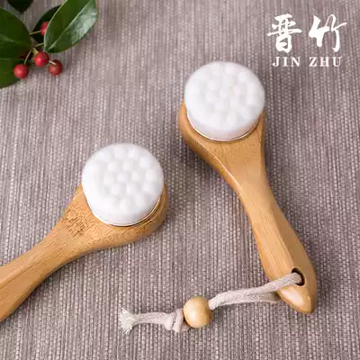 Japanese wash brush soft hair to blackhead makeup artifact manual beauty manual facial cleanser deep pore cleaner