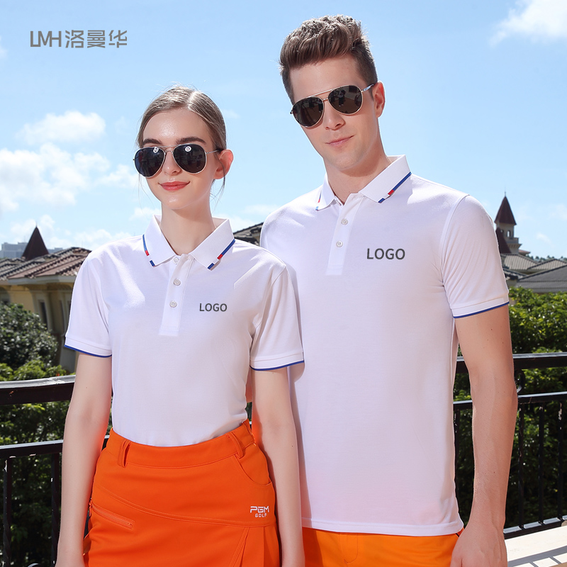 Car Charging Pile Workwear Custom Turned Collar Short Sleeve Polo Shirt Advertising Jersey Print LOGO Embroidered Printed T-shirt