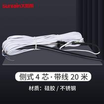 Solar water heater solar universal sensor stainless steel silicone sensor